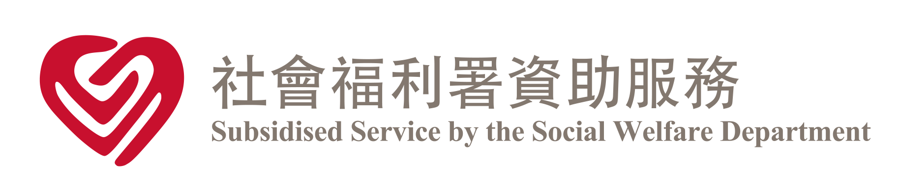 SWD_LOGO